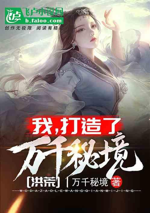 切除半月板后，运动员会受到哪些影响？游戏画面