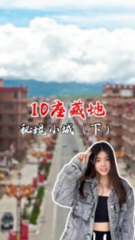 主打“宠客”!九三集团组建爱心车队免费接送“小金豆”
