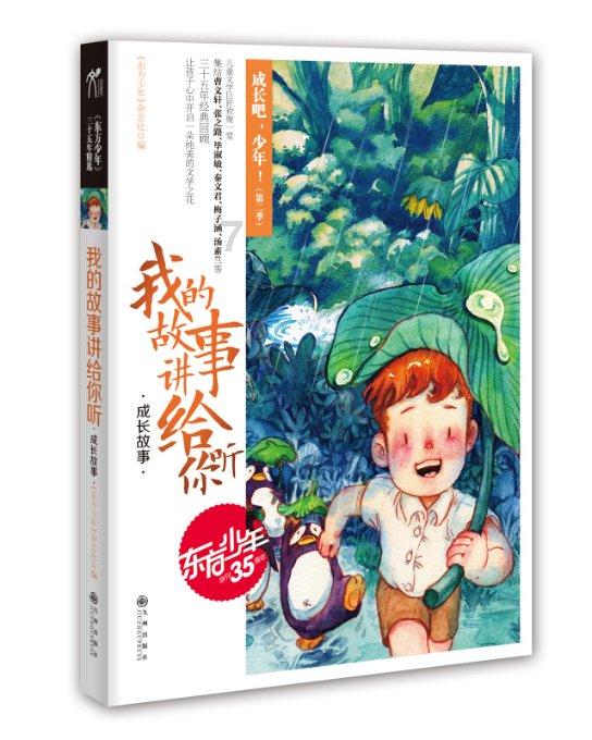 cad画出来图形太小咋回事？游戏画面