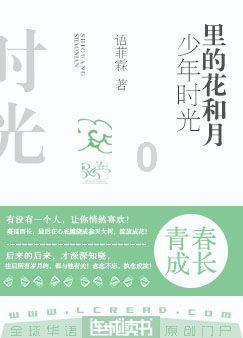 狂怒之路