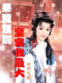 侏罗纪世界进化