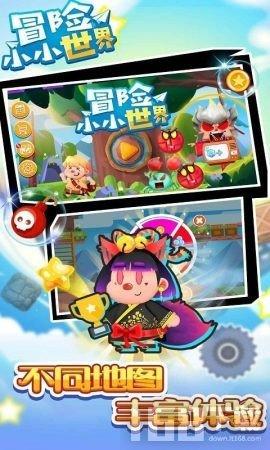 拯救铁笼中的小牛