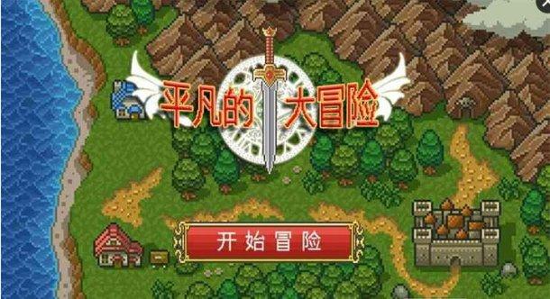wage；continual ；victorious 、这英语怎么读!？游戏画面
