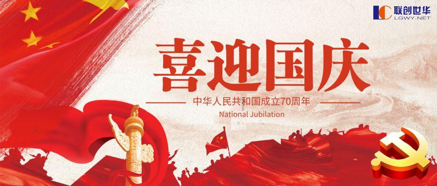 铲子骑士