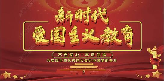英雄之剑