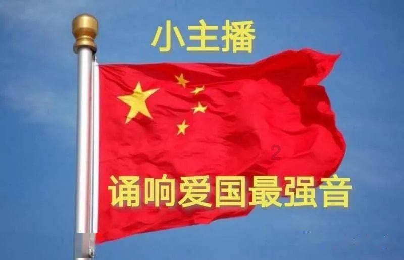 救援蒙克