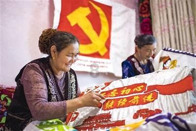 兰博基尼填颜色