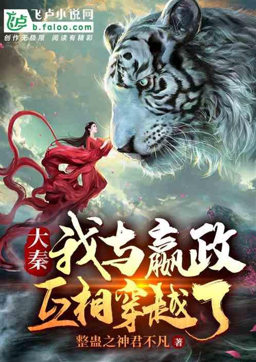wage；continual ；victorious 、这英语怎么读!？游戏画面