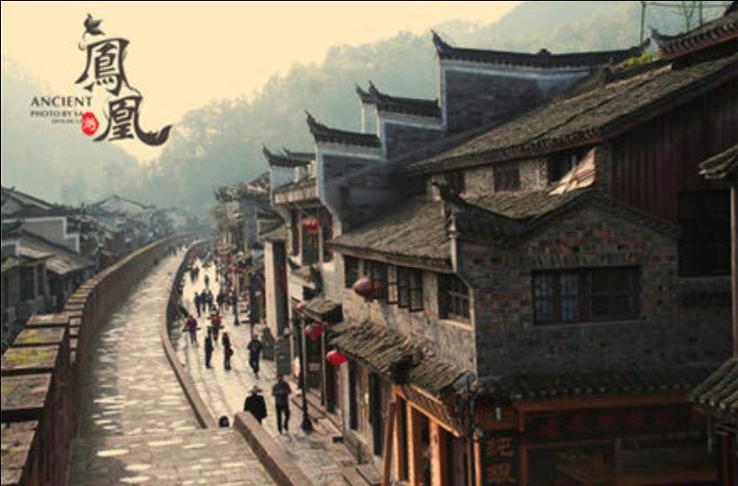侠客风云传OL